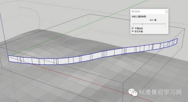 如何完美在地形上建道路[SU图文教程]_14