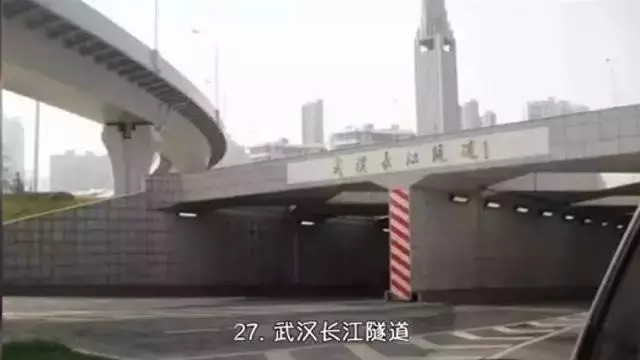 知道万里长江上有多少大桥吗？看完才知道中国工程人的伟大_28