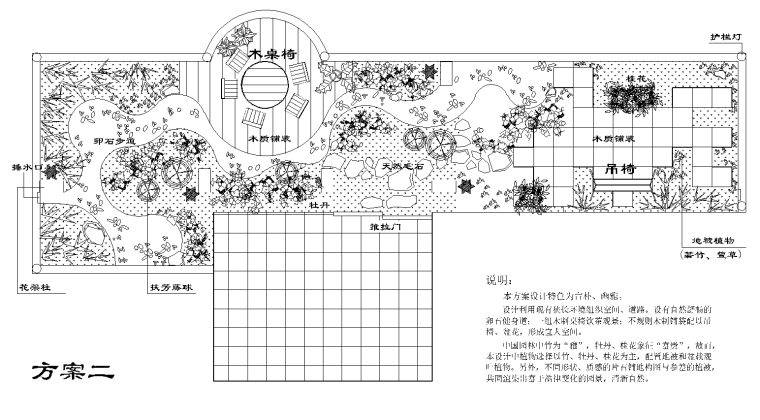 3张屋顶花园景观设计CAD平面图-3