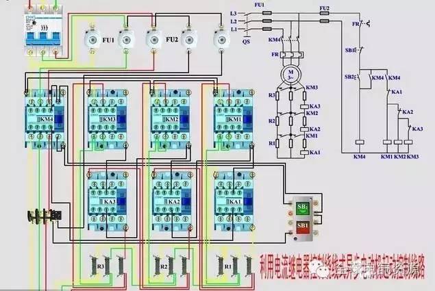 电气接线图与原理图大合集，拿走不谢！_16