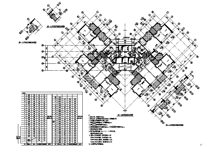 蝶状建筑资料下载-新世界倚山花园三期超限报告部分内容（word，8页）