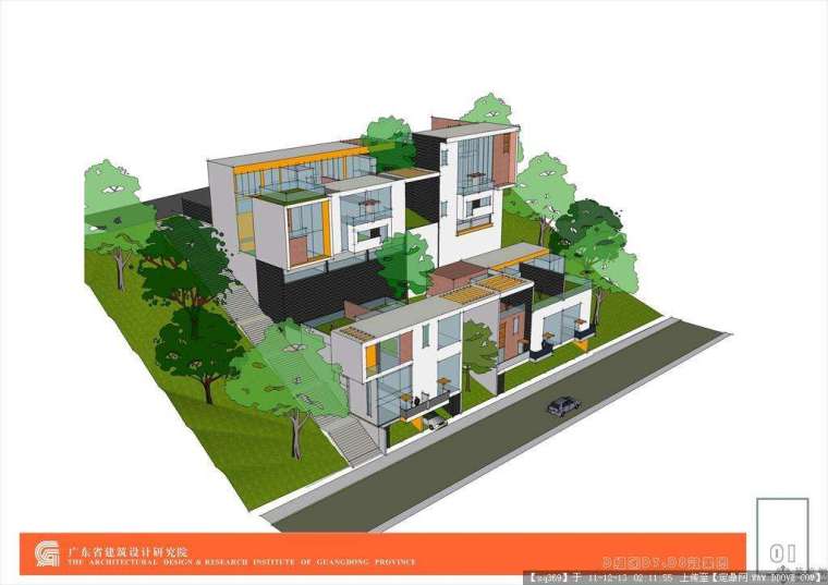 7层住宅施工图横道图资料下载-万科完美的施工图设计指导书，学会，您的施工图也会那么完美！