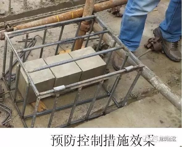 58种建筑及安装常见质量通病防治措施_30