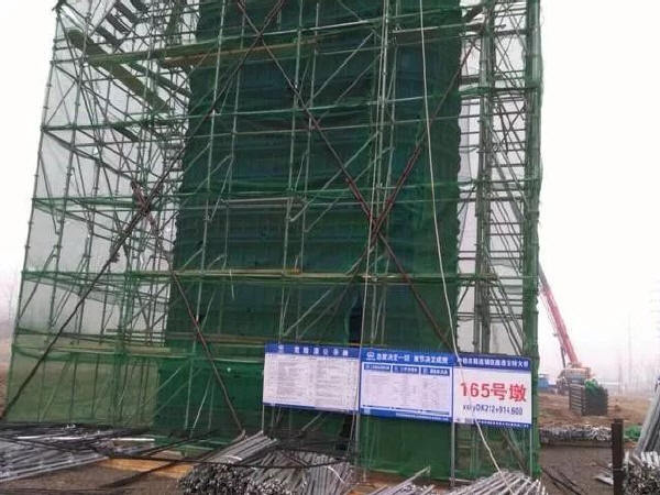 建筑结构加固检验批资料下载-桥梁墩台、墩身施工工艺方法