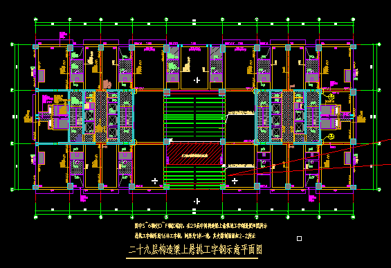 皇爵广场三栋中空连廊结构施工总结-现场方案施工