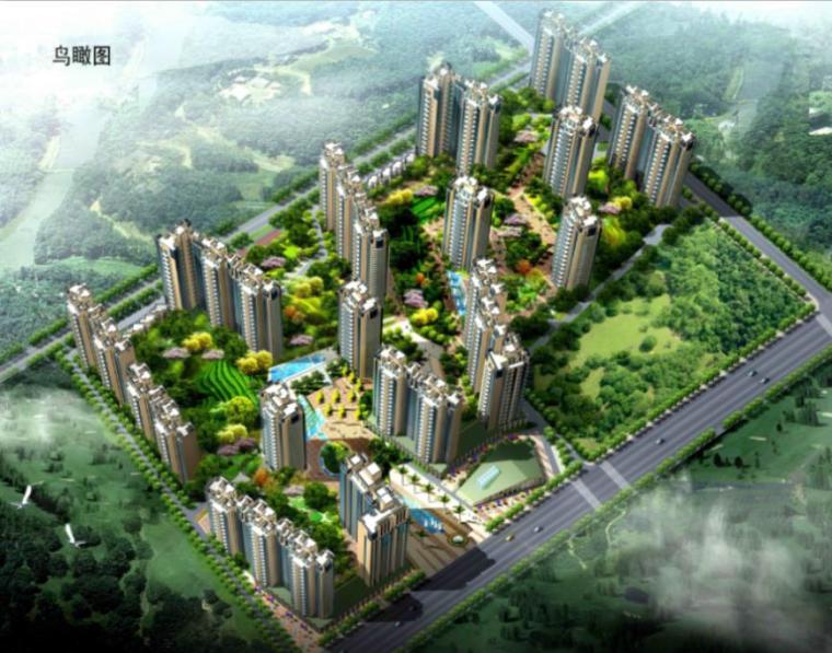 西安曲江规划资料下载-[陕西]西安英泰曲江住宅建筑设计规划方案文本