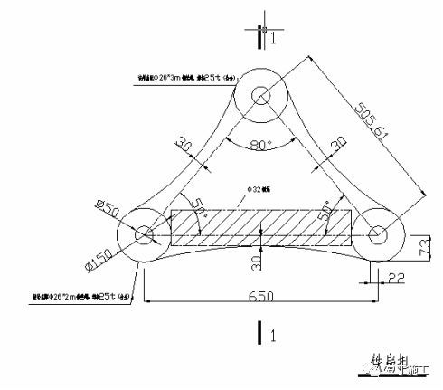 精彩的大面积超深基坑逆作施工成套技术介绍_31