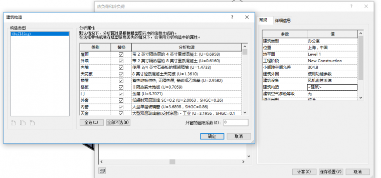 人家手里的是BIM，你手里的是BM_14