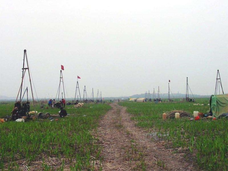 强风化岩与砂土的区别资料下载-岩土工程勘察报告的编写Word版（共36页）