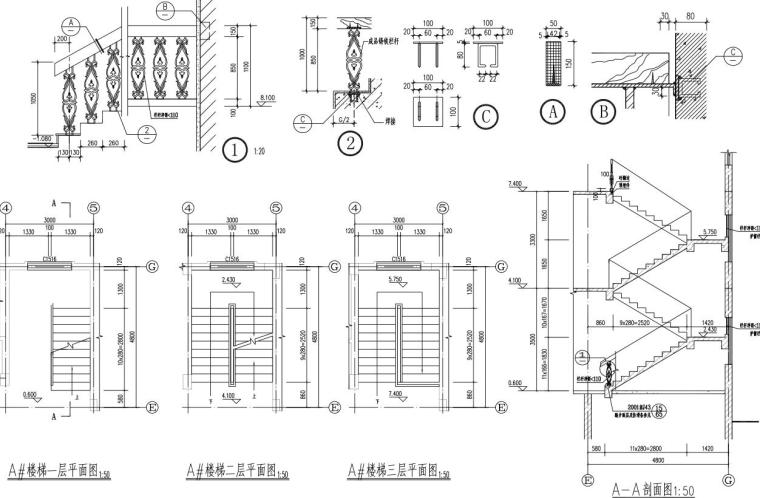 3层独栋别墅建筑设计框架结构（包含效果图+CAD）-剖面图