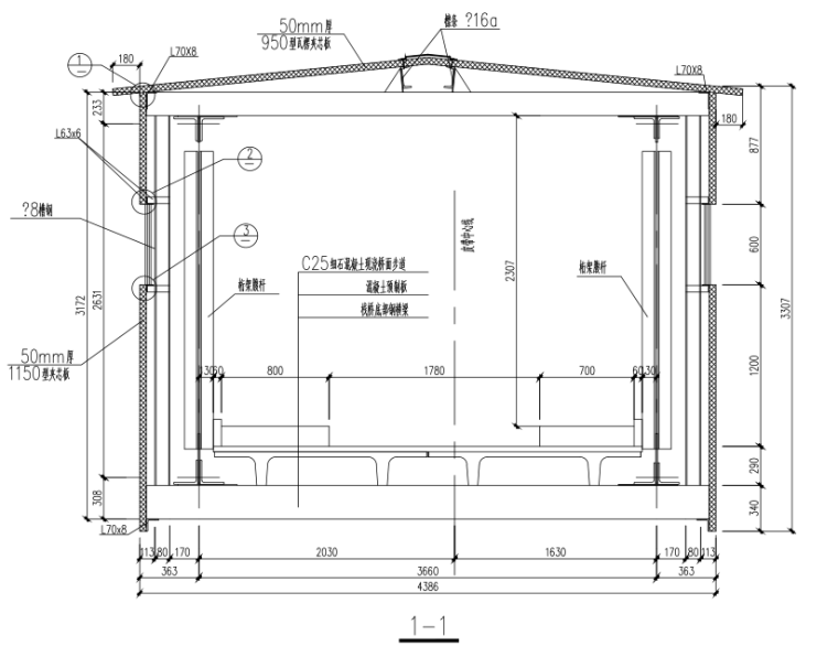 钢桁架及混凝土桁架输煤栈桥结构施工图（CAD、14张）-1-1剖面图