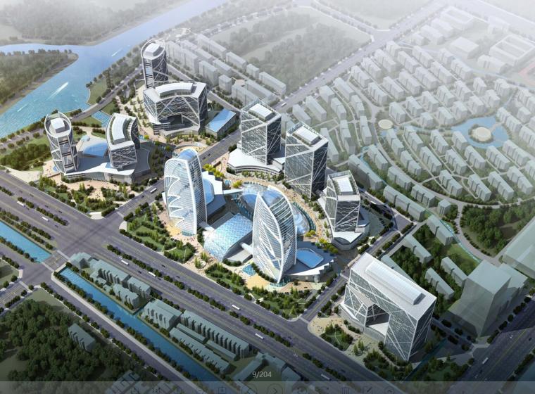 商场建筑设计说明资料下载-[江苏]盐城金融城项目规划建筑设计方案文本（JPG+204页）