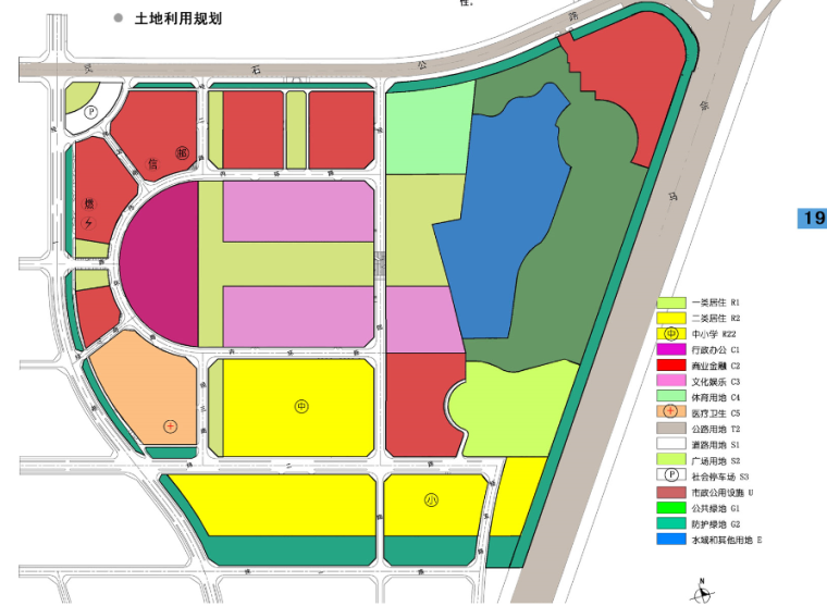 [福建]晋江科技工业园区中心区城市设计方案文本-土地利用规划