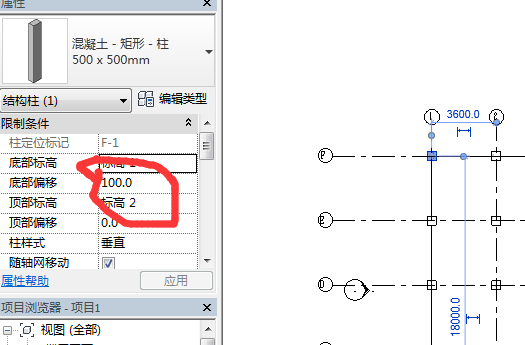 问下类型公共属性-QQ图片20170407161845.png