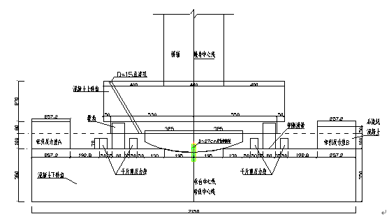 丁家沟公铁分离式立交主桥转体专项施工方案_2