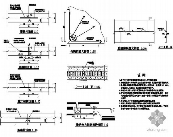 医院景观绿地资料下载-深圳镇医院景观规划方案和施工图