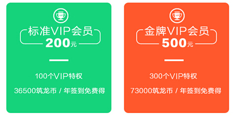 铁路（24+4X40+24）m连续梁总体施工方案-QQ截图20161019163146