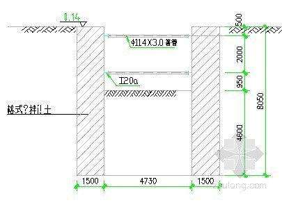 深基坑评审施工方案资料下载-[广东]仓库地下室深基坑支护施工方案