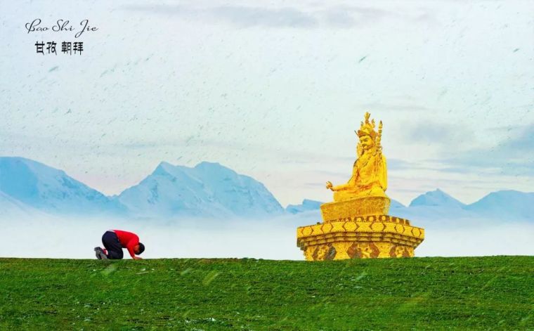 西藏规划景观资料下载-除了海拔，西藏的一切这里都有
