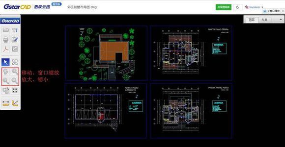 如何直接在浏览器上测量图纸面积？_2