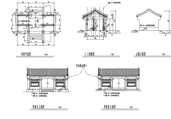 古典院子平面图及古建筑景观施工图-单体详图