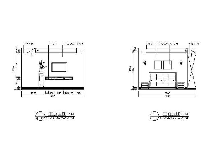 一套中式风格样板间CAD设计施工图（含效果图）立面图