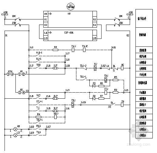 电气配电柜布置图资料下载-某10kV配电柜电气原理图