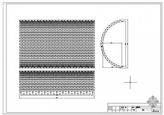 筒壳结构建筑资料下载-某干煤棚筒壳网架结构设计图