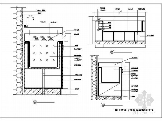 cad柜体设计图资料下载-洗涤间柜体剖面图