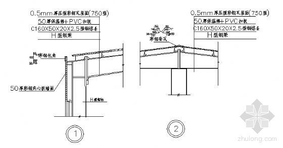 彩钢屋顶CAD资料下载-坡屋顶9