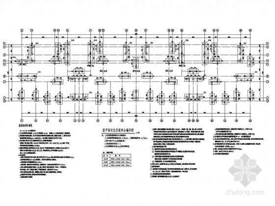 地上车库住宅资料下载-[芜湖]地上18层剪力墙结构高层住宅楼结构施工图