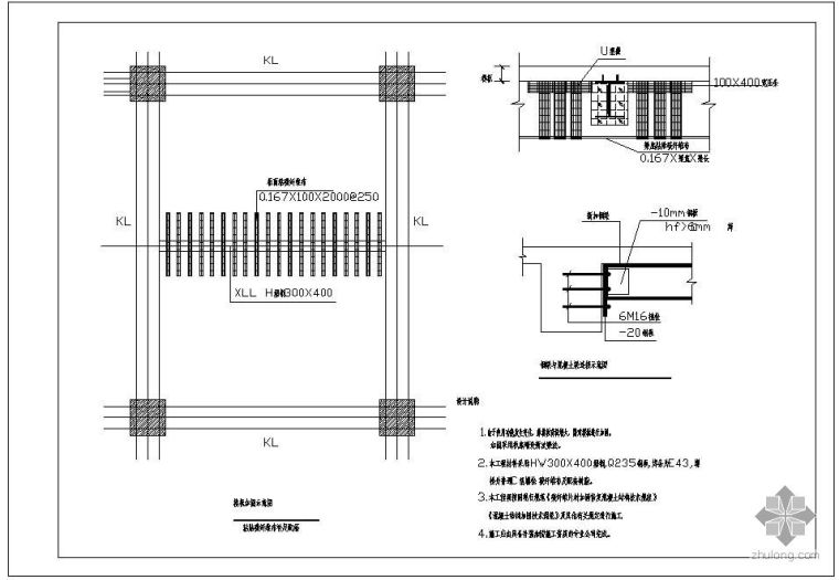 炭纤维加固楼板资料下载-某楼板加固示意（粘贴碳纤维布补足配筋）节点构造详图（一）