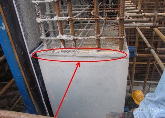 提高混凝土柱浇筑质量QC资料下载-[QC成果]提高清水混凝土施工缝的质量合格率（44页）