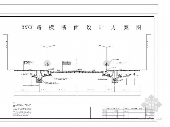 10米宽道路资料下载-市政道路横断面设计大样图（30米宽路基）