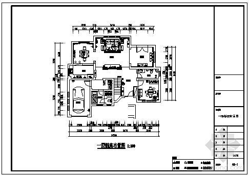 150平方米别墅平面图资料下载-一套耗资150万的小别墅装饰装修