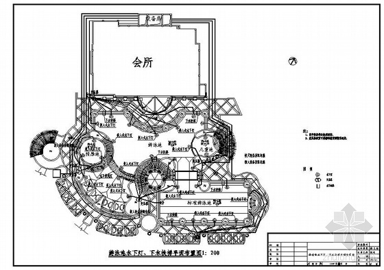 海口市某会所游泳池工程给排水设计施工图