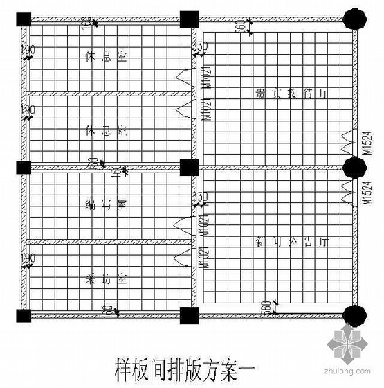 硅钙板吊顶板资料下载-山西某体育馆硅钙板吊顶施工工艺