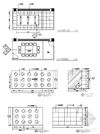 8000平会议室图纸资料下载-会议室详图