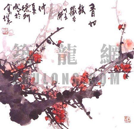 杭州宝华中国画研究院资料下载-中国画10