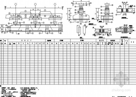 基础构造节点大样资料下载-柱下条形基础梁大样及基础表节点构造详图