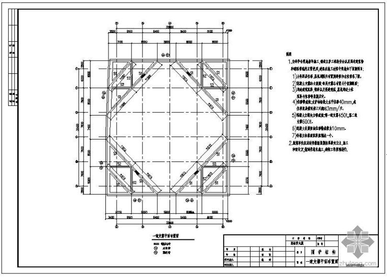 大厦基坑平面布置图资料下载-浙江某物资大厦基坑围护图纸