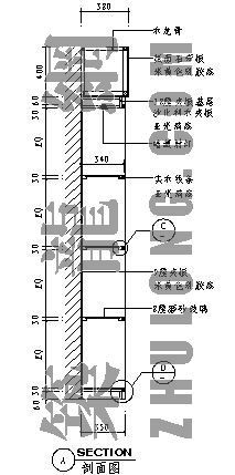 柜装修节点资料下载-某柜装饰侧剖节点详图52