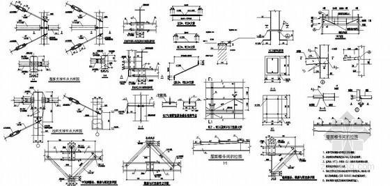 门式钢架梁柱节点资料下载-门式钢架钢结构设计节点详图