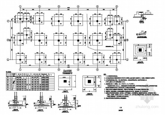 五层办公楼钢结构设计资料下载-武汉某五层办公楼结构设计图