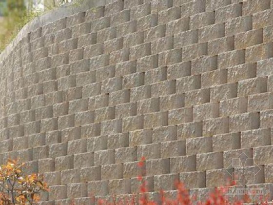 加筋土挡土墙结构计算资料下载-山区铁路边坡支护加筋土挡土墙设计（本科毕业设计）
