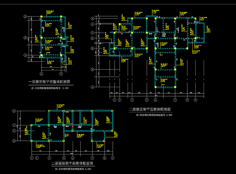 山地别墅建筑结构带效果图