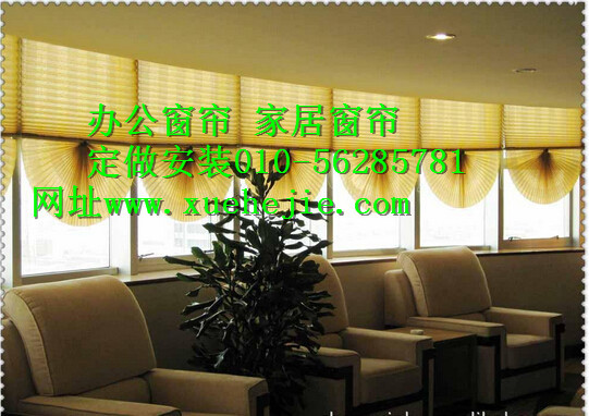 办公卷帘做法资料下载-北京窗帘定做办公窗帘定做卷帘定做各种窗帘