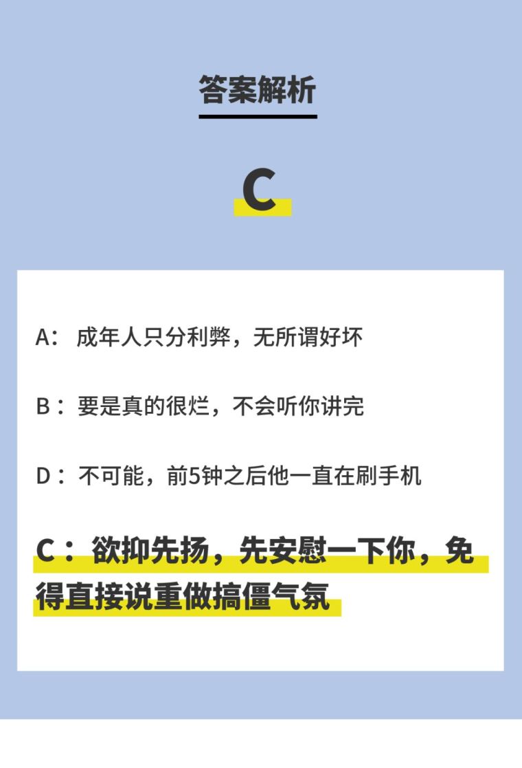 315严打！如何迅速判断对方是不是「假」设计师？_19