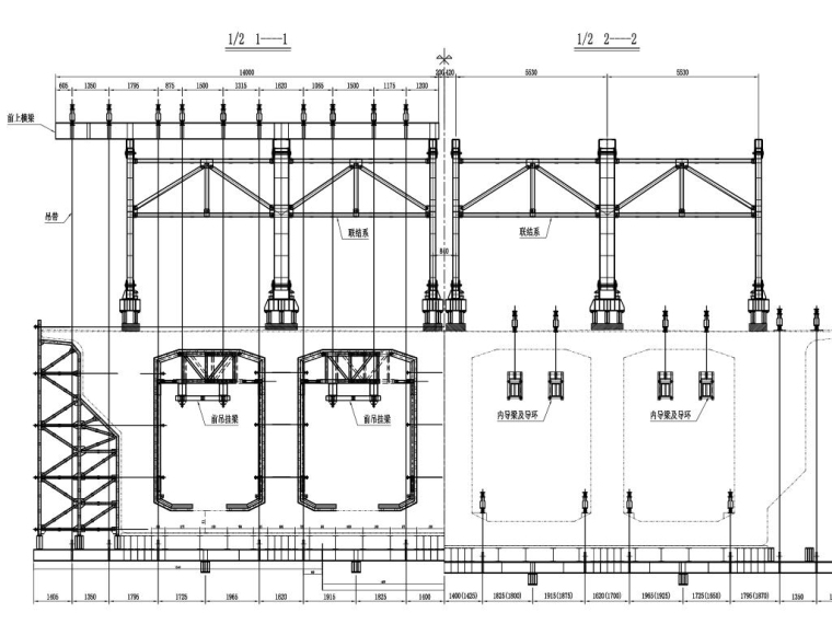 景观钢结构桥设计施工图纸资料下载-挂篮施工设计施工图纸（PDF，124页）