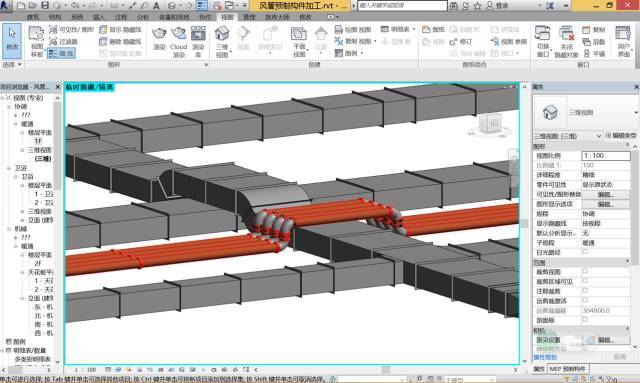 如何应用BIM技术进行风管水管预制加工与安装？_6